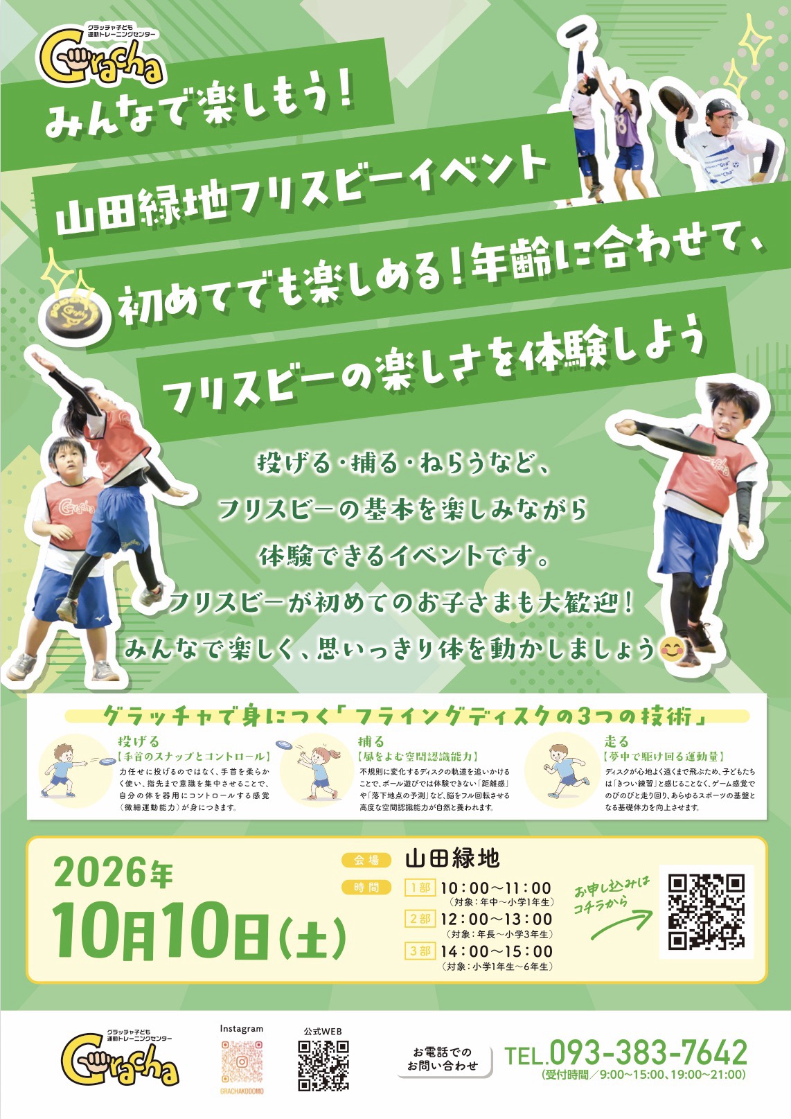 f2d8960733d7d6ff.jpg