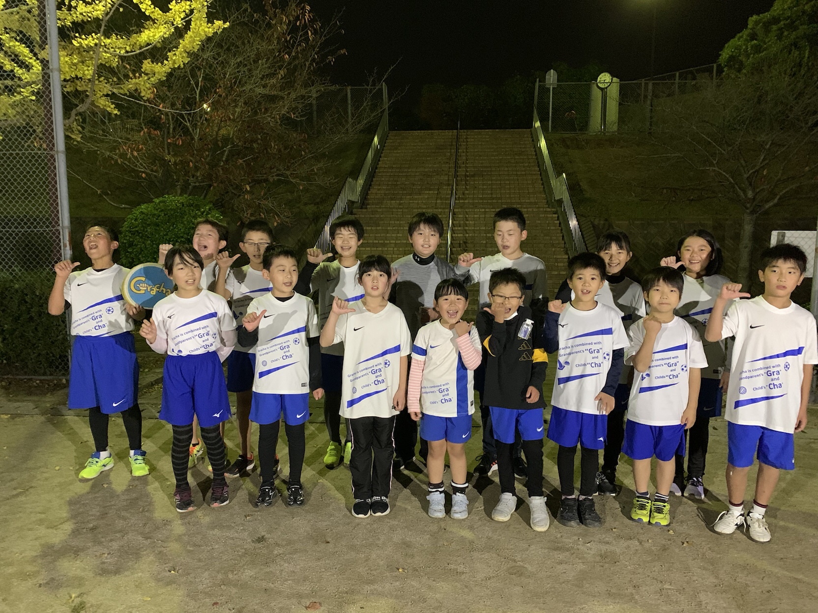 沼新町スクール