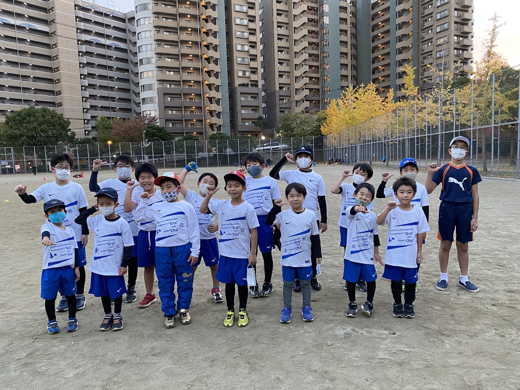 大手町スクール